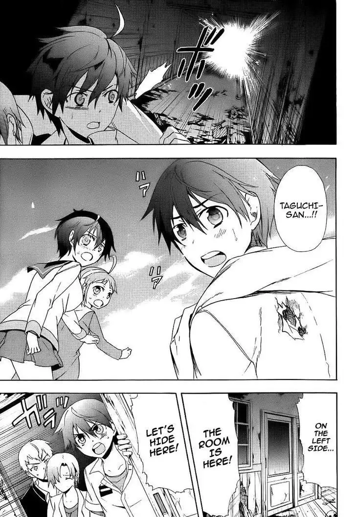 Corpse Party Blood Covered Chapter 42 23